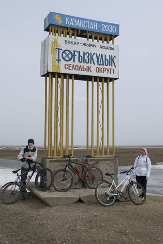 DSC_0252.jpg
